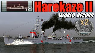 Harekaze II World Record [upl. by Bamby]