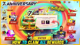 😍 Claim All Free Rewards of 7th Anniversary Event 🥳How to Complete 7th Anniversary Event in Freefire [upl. by Lowell]