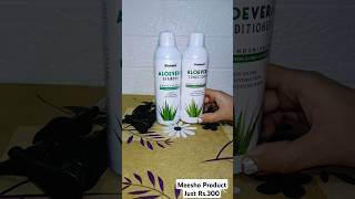 Alovera Shampoo Conditioner trending meeshoproducts flipkarthaulvideo popular viralvideo top [upl. by Yemar]