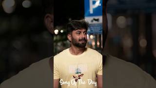 neethanadi ennasollapogirai ashwinkumar vivekmervin tejuashwini songoftheday [upl. by Enreval202]