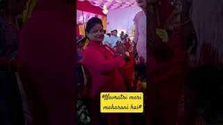 Sai Navratri maharani maharani Jag Kalyani hai 👍🏻👍🏻🙏🏻🙏🏻❤️❤️❤️❤️❤️❤️❤️❤️😋 [upl. by Gnoz]