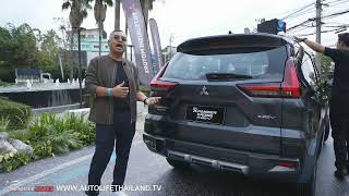 live Walkaround Mitsubishi Xpander HEV [upl. by Patrizia]