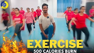 Workout  500 Calories Burn  Fitness Video Exercise  Zumba Fitness With Unique Beats  Vivek Sir [upl. by Peppi]