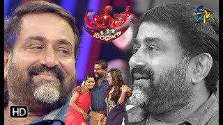 Alitho Saradaga  24th September 2018  Anand actor  ETV Telugu [upl. by Atteniuq581]