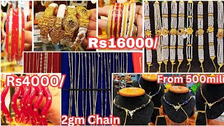 Only From 4000Gold Pola Rs6500Sakha  19gm Gold NecklacePendant From05gmSovaJewellers [upl. by Harrad279]