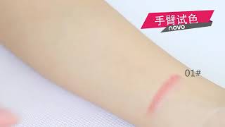 彩妆NOVO丝绒渐变双色眼影棒网红抖音懒人眼影学生眼部修饰眼影笔 100 顏色：1～6號 [upl. by Auqinet]