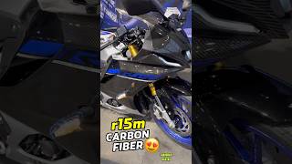 2025 Yamaha r15m Carbon Fiber Exaust Sound 🤩 yamahar15 r15 r15m automobile shorts [upl. by Cyrie]