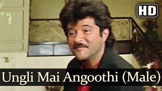 Oongli Mein Angoothi Male HD  Ram Avtar Songs  Sridevi  Sunny Deol  Mohd Aziz [upl. by Hoo892]