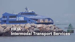 HKIA Intermodal Transport Services [upl. by Adnimra]