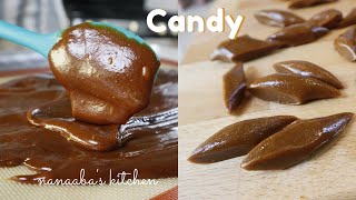 Tamarind Candy  Tamarind ginger coconut caramel candy  No dairy Toffee Tamarind AKA Saamia [upl. by Akerehs423]