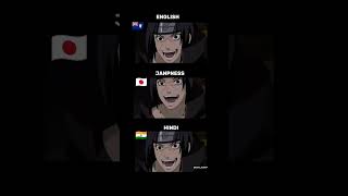 Itachi voice 😂naruto itachi anime shorts dubbing [upl. by Recneps]