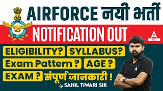 Airforce New Vacancy 2024  Agniveer New Vacancy 2024 Syllabus Exam Pattern Eligibility Age Limit [upl. by Boles]