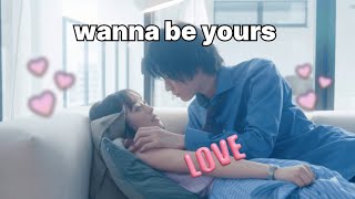 Coffee and vanilla Risa x Hiroto FMV I wanna be yours [upl. by Azarcon]