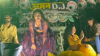 archestra stage show  bhojpuri archestra dance program  archestra recording dance video 2024 [upl. by Ecirehc]