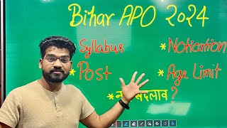 Bihar Apo Syllabus 2024  Notifications  Post  biharapo targetforiq [upl. by Nessa]