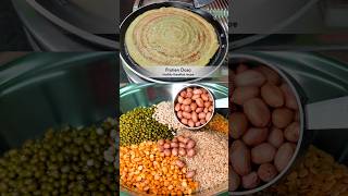 పోషకాలతో నిండిన పప్పులదోస healthy breakfast [upl. by Anura]