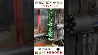 INJECTION MOLD IN TRAIL 🔥 Plastic Gear Mold design threadedmold toolanddie injectionmoldmold [upl. by Eeliah]