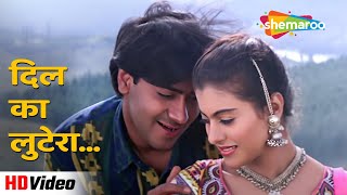 O Re Piya Song  Extended Version  Aaja Nachle  Madhuri Dixit Rahat Fateh Ali Khan Jaideep Sahni [upl. by Atsahc]