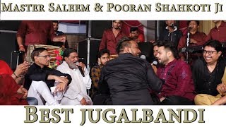 JUGALBANDI  MASTER SALEEM  USTAD POORAN SHAHKOTI  KARTARPUR MELA [upl. by Harrie]