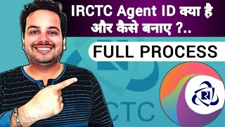 Railway ticket booking Agent kaise bane  IRCTC Registration 2024  IRCTC Agent id kaise banaye [upl. by Cristy425]