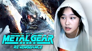 39daph Plays Metal Gear Rising Revengeance [upl. by Dollar]