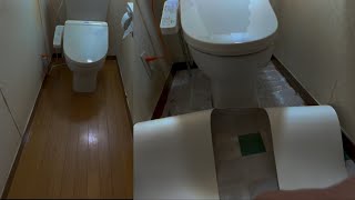 必見です‼️トイレそのまま😄クッションフロアーの貼り方 [upl. by Trant368]