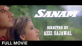 SANAM 1997 Full Movie  Sanjay Dutt Manisha Koirala Vivek M  सनम पूरी फिल्म  Romantic Movie [upl. by Otto212]