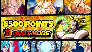 CANON ENDING LSSJ BROLY BURST MODE 6500 POINTS  DBZ Dokkan Battle [upl. by Rhtaeh233]