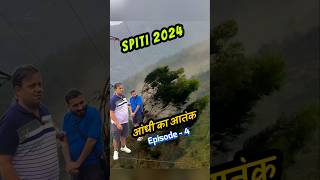 Spiti 2024 Episode 4 spiti viralshorts trending trendingshorts kaza leh laddakh [upl. by Caswell508]