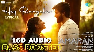 HEY RANGULE 16D AUDIO BASS BOOSTED8D SONGS TELUGUAMARAN 8D SONGSTELUGU 8D SONGSBASS BOOSTED SONG [upl. by Siuraj]