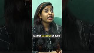 Tag that emotional pani manishi  Dhethadi  Tamada Media ytshort trending youtubeshorts [upl. by Lek]