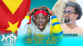 🔴ብዙዎችን ያነጋገረው የNguse Abadi Asnanu ንጉሰ ኣባዲ ኣስናኑ New Tigrigna Music Official Video [upl. by Abita88]