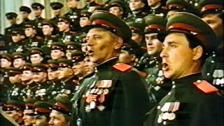 quotThe Song of Young Soldiersquot  The Alexandrov Red Army Choir 1953 [upl. by Tnafni867]