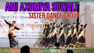 Ami Axomiya suwali  Sister Dance Group  Assamese song  Lipson Rabha [upl. by Mairym850]