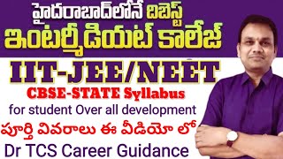 Best Intermediate college and CBSE School in Hyderabad [upl. by Helbonia]