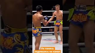 Легендарная Заруба  LEGENDARY FIGHT RODTANG VS HAGGERTY shorts [upl. by Durant]