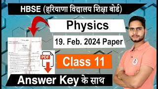 HBSE Class 11 Physics Question Paper 2024 Solution Haryana Board Class 11 Physics Final Paper 2024 [upl. by Fredella580]