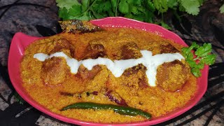 মুইঠ্যা রেসিপি  Katla Macher Muitha Recipe  Traditional Fish Muitha Recipe In Bengali [upl. by Persson]