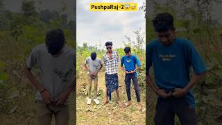 Pushparaj2 Scene 😂bakarboysteam comedy pusparaj sastapushparaj funny comedyshorts short [upl. by Aronoel580]