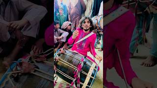 Kamal beautiful Dhol beat👆🫶03486837733☎️👈 shorts dhol youtubeshorts [upl. by Nannah922]