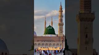 Last wish every muslims 💝💓 foryou viralvideo duet muslimboys design [upl. by Hooke]