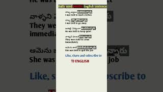 Daily used English sentences  passive voice  Spoken English in Telugu [upl. by Eniledam]