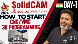 How to Start Solidcam 2024 3d Programming tutorial for beginners in Hindi  Solidworks CAM Day1 [upl. by Daigle]