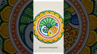 Madhubani Peacock Easy Drawing and Painting 🎨 madhubanipainting madhubaniart madhubanifish [upl. by Lotz]