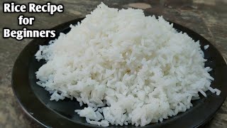 ನಿಮಗೆ ಅನ್ನ ಮಾಡಲು ಬರದಿದ್ದರೆ ಹೀಗೆ ಸುಲಭವಾಗಿ ಮಾಡಿ  Rice Recipe for Beginners  Quick White Rice recipe [upl. by Mlehliw510]