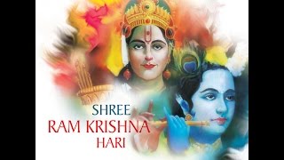 Shyam Shyam Ganshyam  श्याम श्याम गंश्याम  Alap Desai  Devotional Song  Krishna bhajan [upl. by Harry]