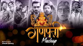 Ganpati Mashup  Visual Galaxy  Ganesha Mashup  Festival Mashup 2022  Dance Mashup [upl. by Treiber729]