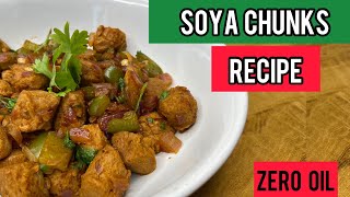 Here is my HIGH PROTEIN SOYA CHUNKS RECIPE  VEG HIGH PROTEIN RECIPE 🇮🇳 [upl. by Clarkson]