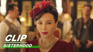 Nan Lan Saves all the Guests  Sisterhood EP07  南洋女儿情  iQIYI [upl. by Eolande245]