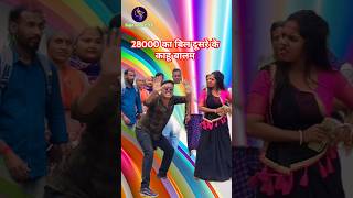 Indian Idol👌aparajita official💃Dekha Gaari Mat Da🔥tiktok shorts viral song [upl. by Luckin953]